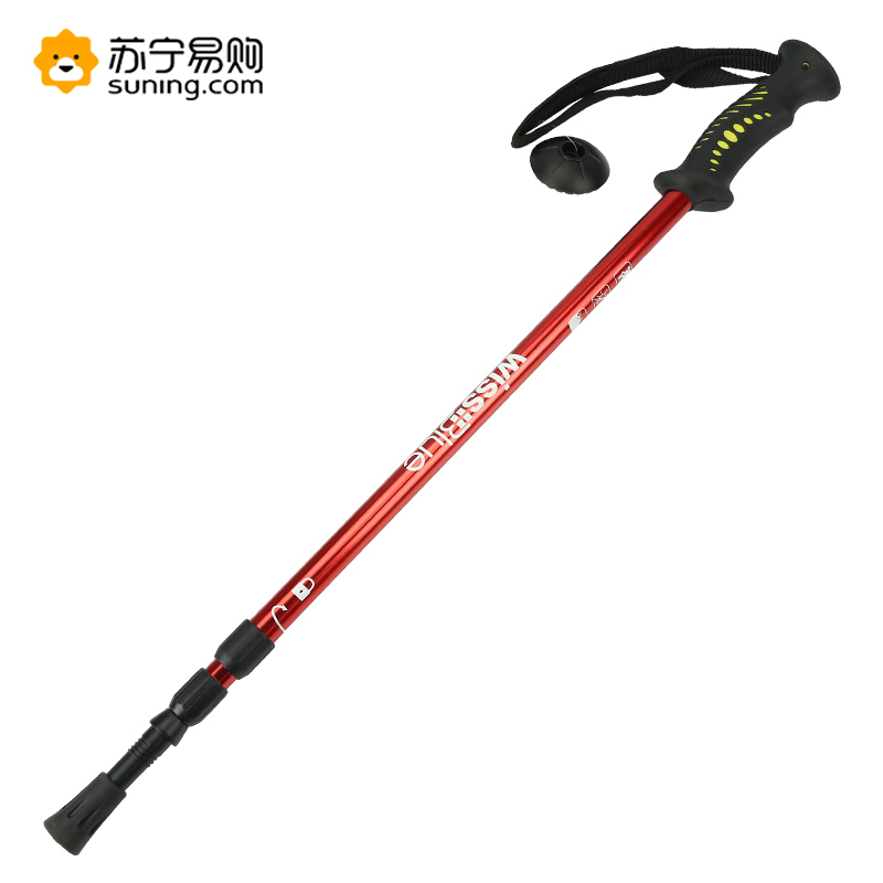 维仕蓝 三节可调超轻专业登山仗(颜色随机)WA8039