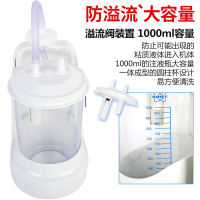 王太医 医用吸痰器家用老人排痰器 电动吸痰机便携排痰器吸痰器 DX-98-7 标配+吸痰管50根