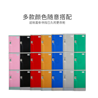 东港家具 B320M ABS塑料更衣柜 游泳馆洗浴桑拿温泉瑜伽酒店 防水寄存柜 健身房储物柜 学生书包柜 可定制