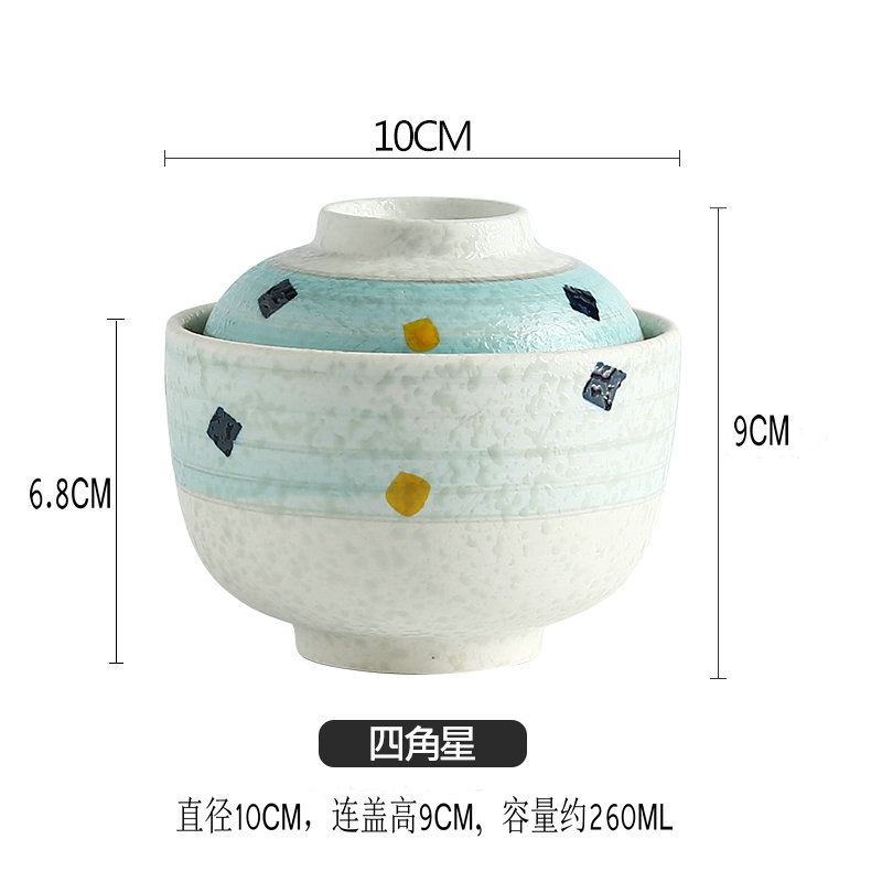 電話に出る子音並外れた陶器四角 Aviena Org