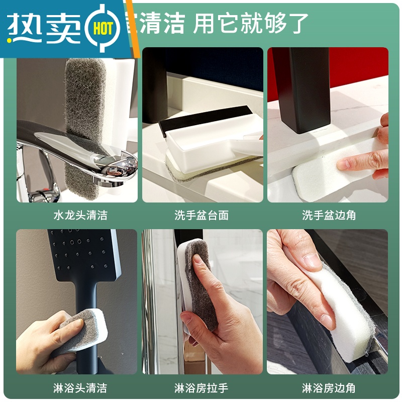 敬平擦镜子器洗浴室玻璃清洁刷卫生间桌面刮水器挂水迷你台面刮水器 [二合一]刮刷两用(单个装)+10片海绵擦擦玻擦玻璃器高清大图