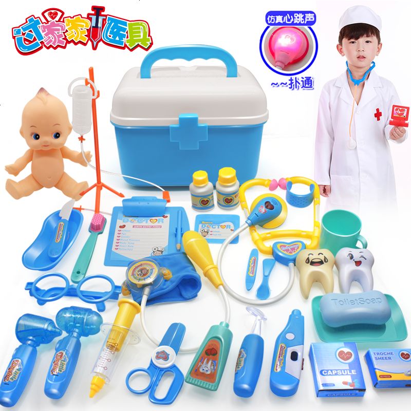 儿童医生玩具箱女孩过家家仿真声光听诊器宝宝