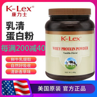 【苏宁专营】康力士进口乳清蛋白质粉400克无糖动物蛋白粉营养品