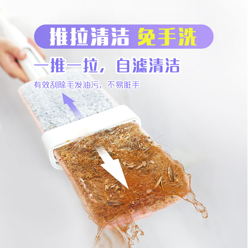 妙洁免手洗平板拖把家用木地板懒人干湿拖地一拖两用地拖布净高清大图