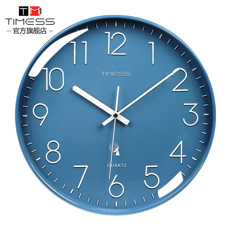 TIMESS钟表挂钟客厅家用2024新款轻奢挂表免打孔电波时钟挂墙 海水蓝【电波钟黑科技+自动对时+分秒不差】 14英寸（直径35.5厘米）