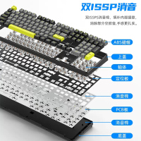 HP惠普GK320有线机械键盘108键电竞游戏三拼黑黄灰灰木轴