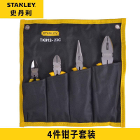 史丹利 钳子套装 TK912-23C-4件挂袋 单位：套 货期15天