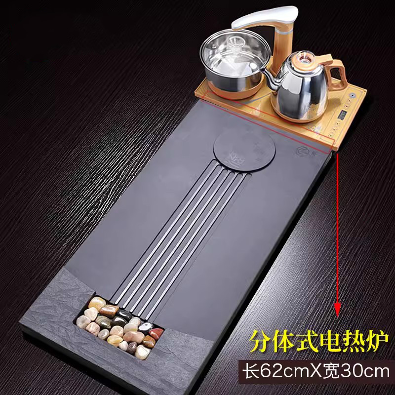 家柏饰(CORATED)茶具套装家用简约石头茶盘乌金石茶盘整套功夫茶海长方形茶台高清大图
