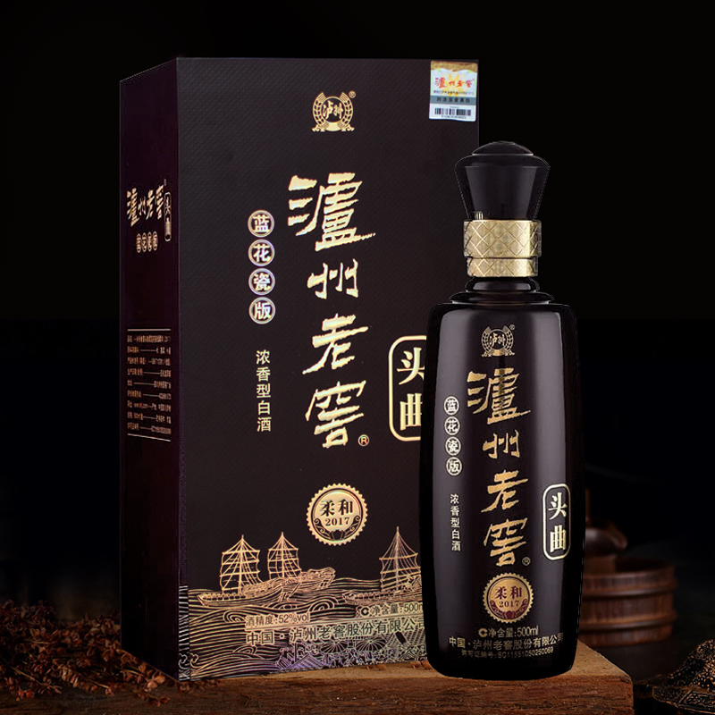 [MN]泸州老窖头曲52度蓝花瓷柔和版(2017)浓香型500ML*6瓶礼盒装白酒整箱高清大图