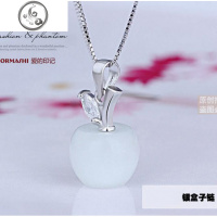 猫眼石苹果吊坠925纯银水晶项链吊坠女生饰品苹果饰品平安夜 粉色苹果+40cm水波链