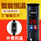 鱼缸加热棒 新款LED数显加温棒 水族箱乌龟缸智能自动恒温器