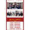 正版新书]世界上最神奇的24堂课[美]查尔斯·哈奈尔9787516922279