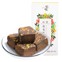 盛耳 桂花红糖18g*7袋 手工老红糖土红糖块桂花黑糖块126g
