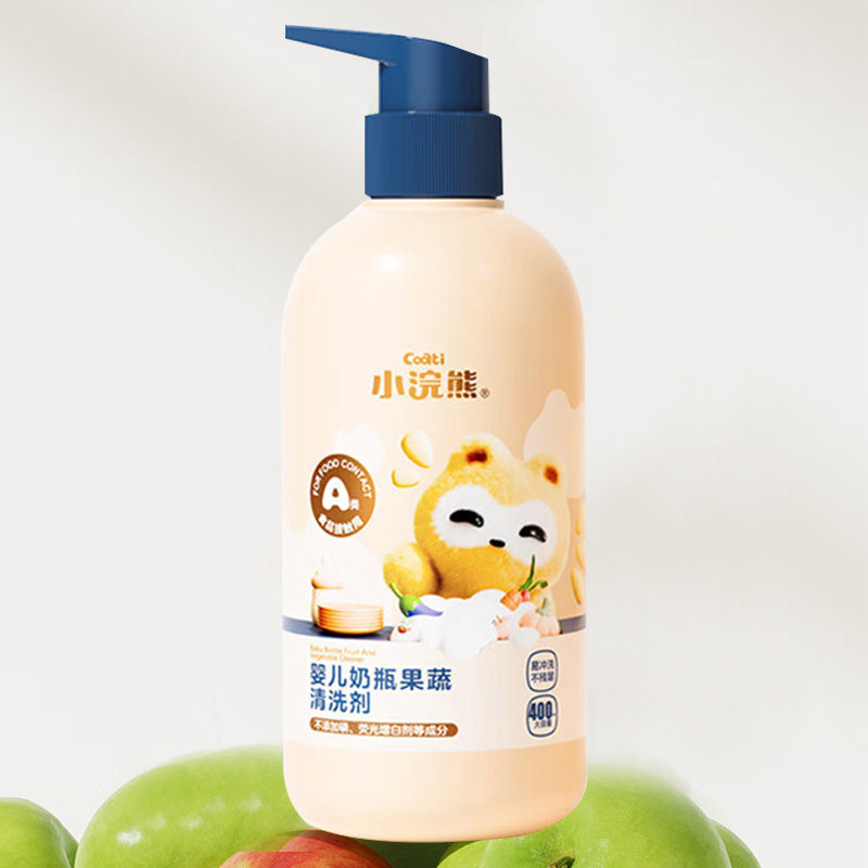 小浣熊清洗剂400ml*2瓶低泡易漂洗萌果系列02fx4178高清大图
