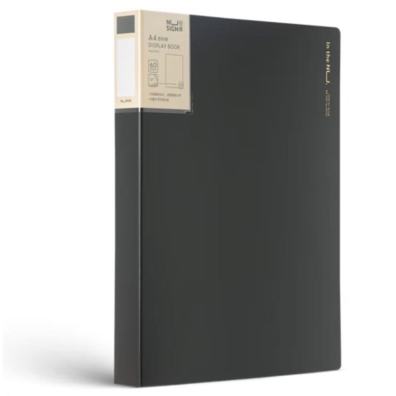 得力纽赛(NUSIGN)编码资料册A4/40页 彩色文件收纳册带页码活页插袋文件夹办公学生用品 极致灰NS191图片