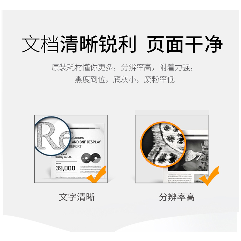 爱普生 T0824墨盒 C13T112480 (单位:支) 黄色