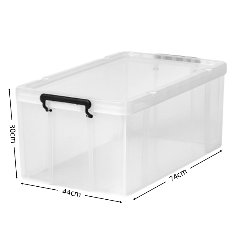 智叶舟整理收纳箱超大号74*44*23cm个高清大图