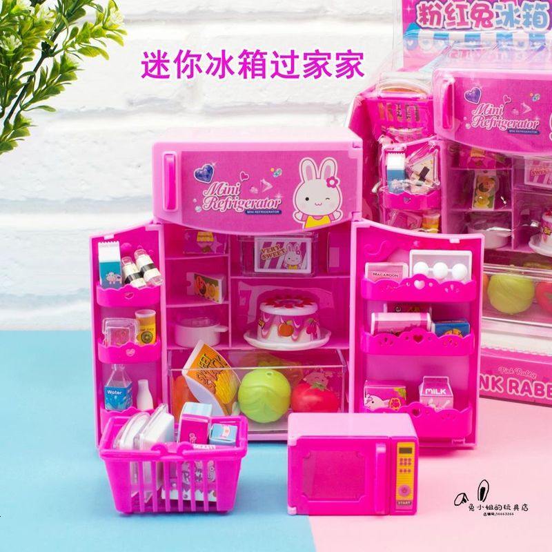 尚朴过家家玩具见描述 优品推荐 儿童过家家厨房玩具套装仿真迷你小家电冰箱男女孩做饭厨具餐具 价格图片品牌报价 苏宁易购璐莲童车专营店