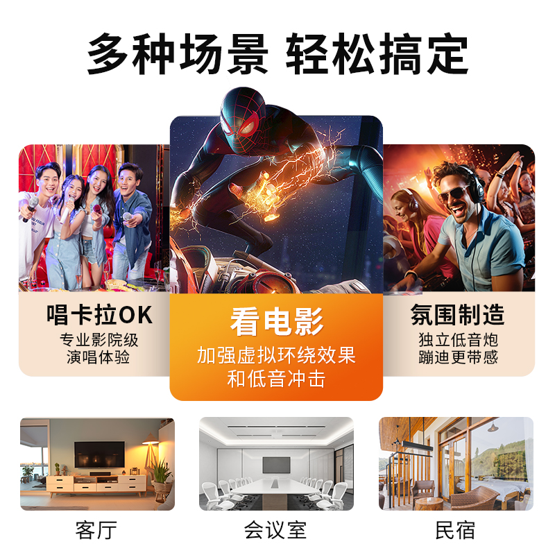 索爱(soaiy) 卡包音箱 CK-M701+SA-6102高清大图