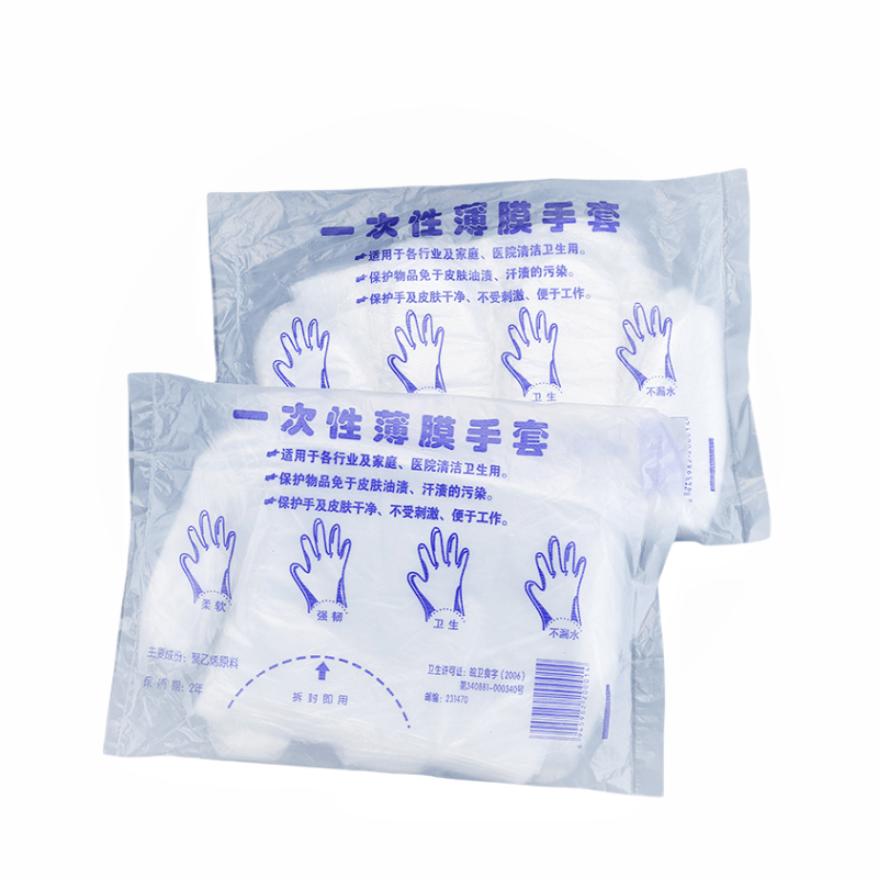 鑫木樽一次性手套100只/包高清大图