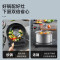 苏泊尔 (SUPOR) 电磁炉秘境系列2200W功率家用智能火锅炒菜锅一体小型大功率电磁炉送汤锅炒锅 C22-ID71E