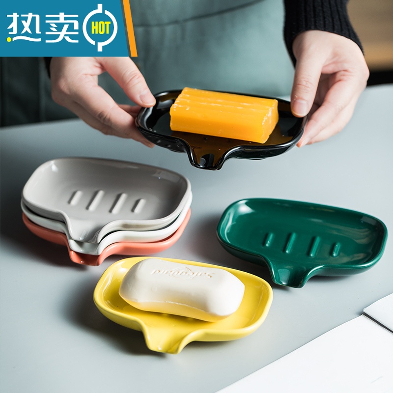 敬平创意陶瓷沥水香皂碟酒店卫生间家用清洁肥皂盒百洁布简约托盘 (卡其色)沥水碟高清大图