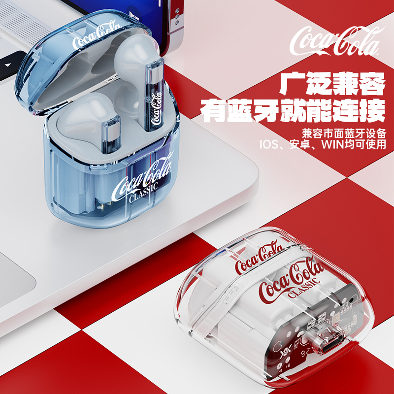 [线下]SC-G可乐T01蓝牙耳机成品-北卡蓝