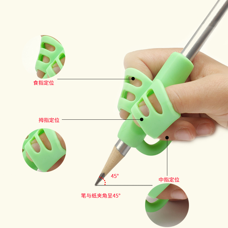 握笔器矫正器幼儿童小学生拿抓笔纠正写字姿势