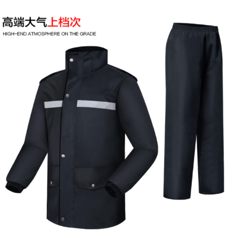 谋福 雨衣 分体式 小 单位:套 起订量:10套高清大图