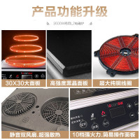 lecon/乐创洋博 商用电磁炉 HT20-L2 3500W电磁炉灶 大功率 电磁炉商用 美美的电磁炉家用