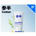 参半清洁护理牙膏90g*1
