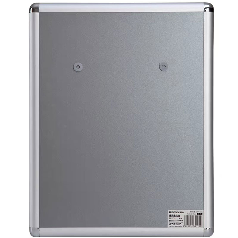 齐心举报箱高清大图