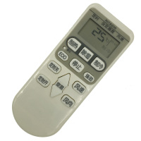 佳业通遥控适用日立空调遥控器KFR-35GW/R/C KFR-36GW/K KFR-35GW/BPJ 冷暖