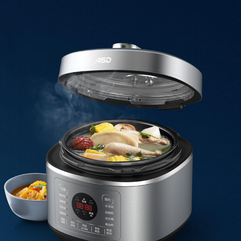 爱仕达(ASD) AP-F50E188 电压力锅家用5L高电压力锅不粘内胆压力饭煲不粘锅底盘加热预约高清大图