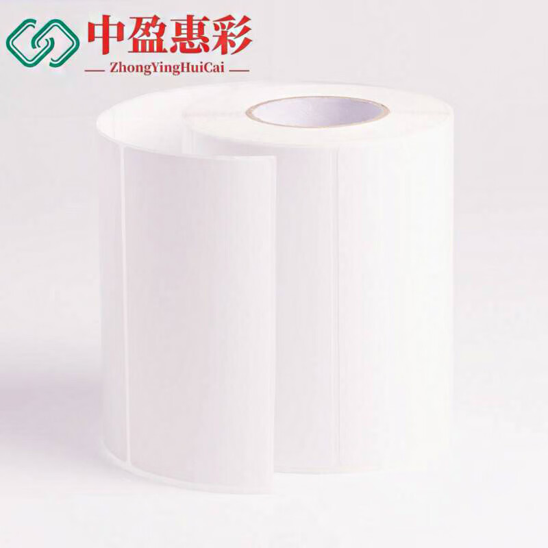 中盈惠彩 不干胶标签纸 80*50mm单排 500张/卷高清大图