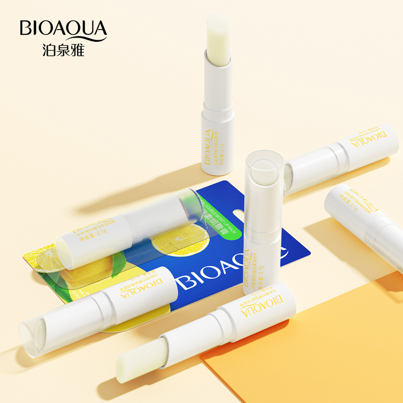 【2支】泊泉雅柠檬倍柔润唇膏滋润保湿防干裂