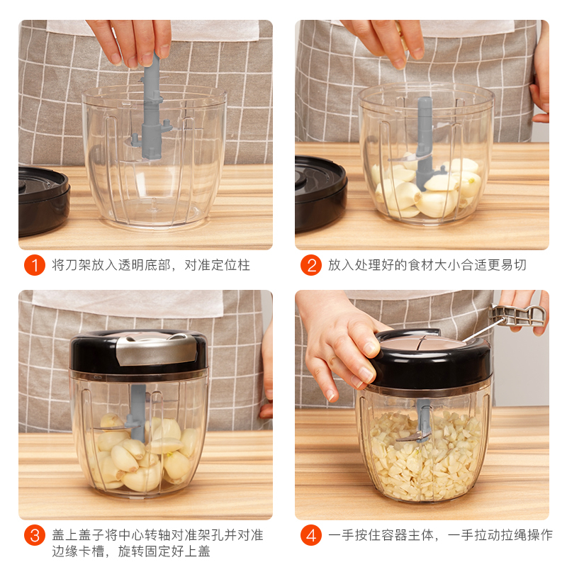 家用厨房多功能切菜器手动烘焙精灵绞肉机器绞菜搅碎菜机蒜泥器绞馅 尊贵款:玫瑰金+备用刀片12秒绞碎5刀切菜器