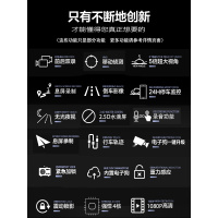 凌度(BLACKVIEW)新款汽车载行车记录仪前后双录高清夜视360倒车影像一体机 黑色 套餐六