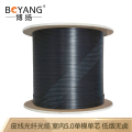 博扬（BOYANG）BY-PX1601皮线光纤光缆室内自承式3.0单芯500米黑色1芯2钢丝低烟·无卤光纤线