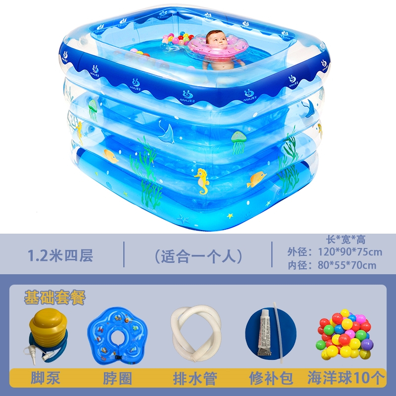 魅扣新生婴儿游泳池家用洗澡浴缸宝宝儿童小孩充气游泳桶加厚折叠水池_精灵1.4米四层豪华套餐