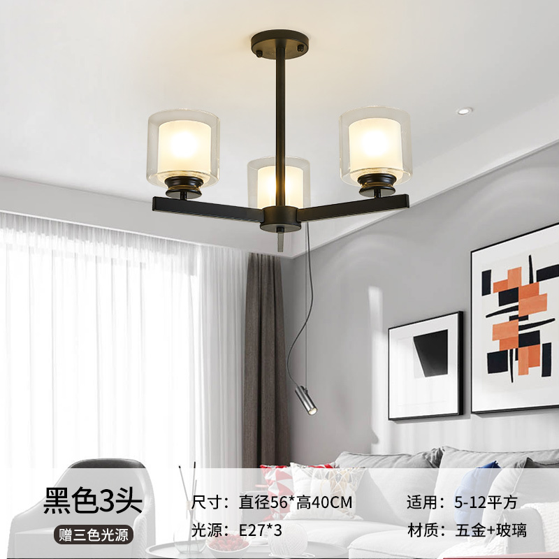 吊灯2020新款客厅灯家用北欧现代简约大气创意卧室灯饰餐厅灯具