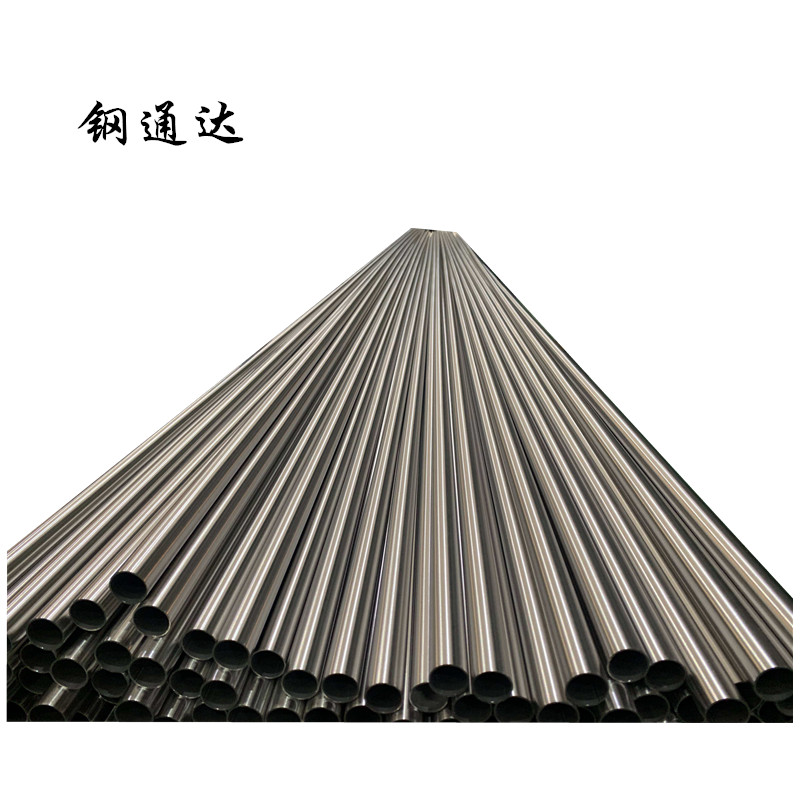 钢通达 304不锈钢圆管 φ9.5-φ219(单位:千克)高清大图
