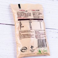 [新产]伊利炭烧酸奶袋装褐色熟酸牛奶风味发酵乳150g营养早餐奶10袋