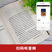 同步音频|老人与海英文版原版 老人与海 正版海明威初高中英文版原版世界经典文学名著小说英语阅读书籍 全英文原版小说