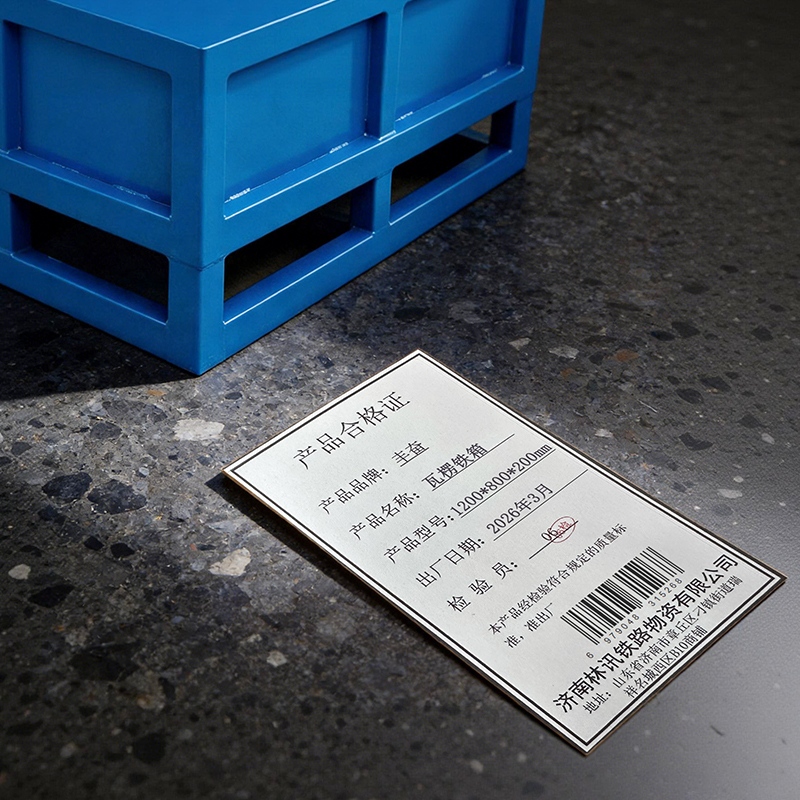 丰奋 不锈钢防汛沙袋箱 消防沙箱 防洪沙袋存放箱 不锈钢防汛柜 个 瓦楞铁箱1200*800*200mm
