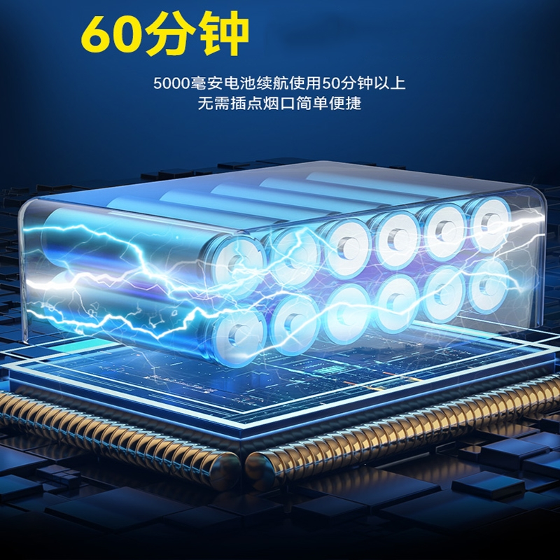 妖怪无线充电车载吸尘器车用大功率强力家车两用小型汽车车内手持_10000Pa吸力车用有线款收纳包(xJH)