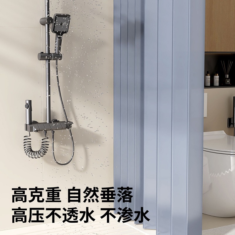 力豪折叠浴帘 浴室洗澡遮挡防水布 高档隐形强粘卫生间干湿分离隔断 奶白五折晾衣架高清大图