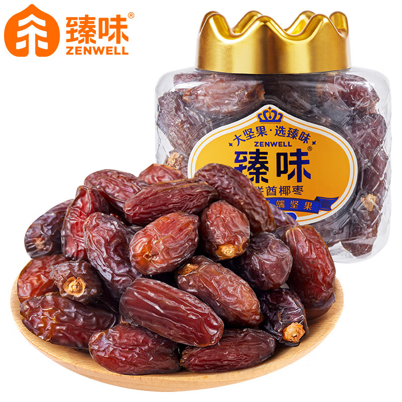 臻味-300g阿联酋椰枣北纬25°黄金原产地源于迪拜王子工厂高清大图