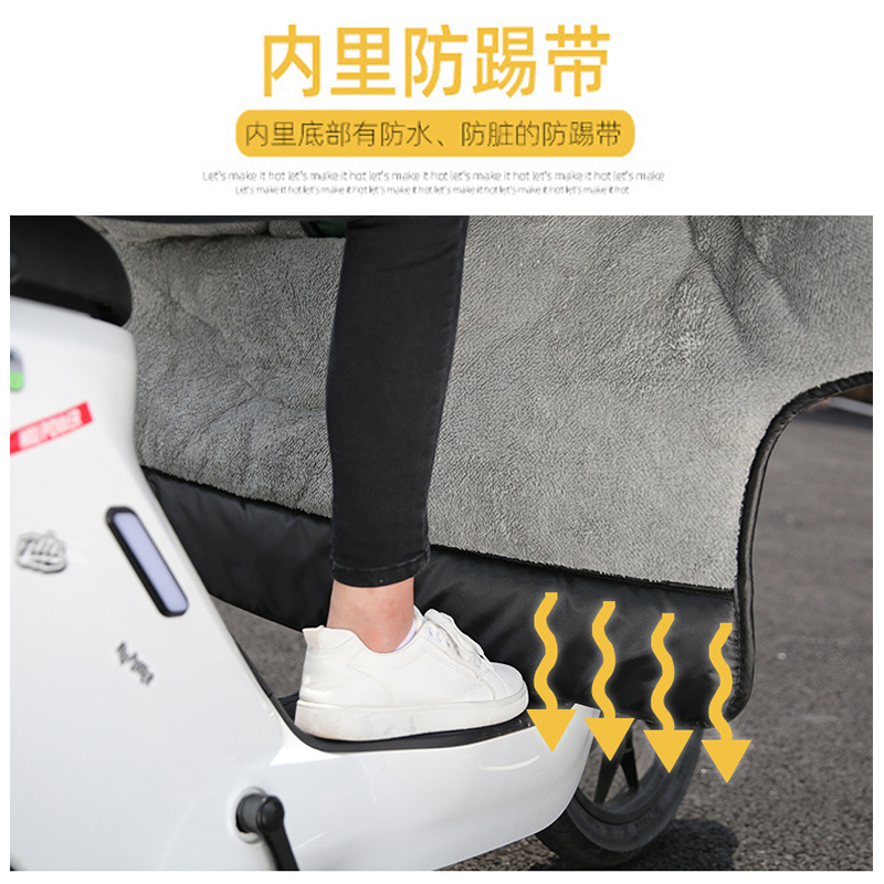 电动车电瓶车挡风被秋冬保暖加厚加绒保暖电动车防风被加大侧翼摩托车防水防雨挡风罩植物墨绿色