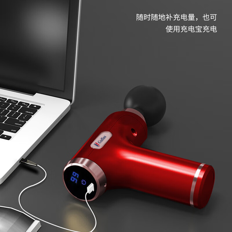 古菲斯筋膜枪GFJQ-019筋膜枪高清大图